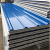 Factory Cheapest Price PU/PIR Polyurethane Roof Sandwich Panel 20mm Roof