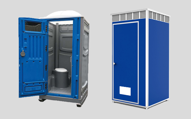 The Advantage of Mobile Toilet